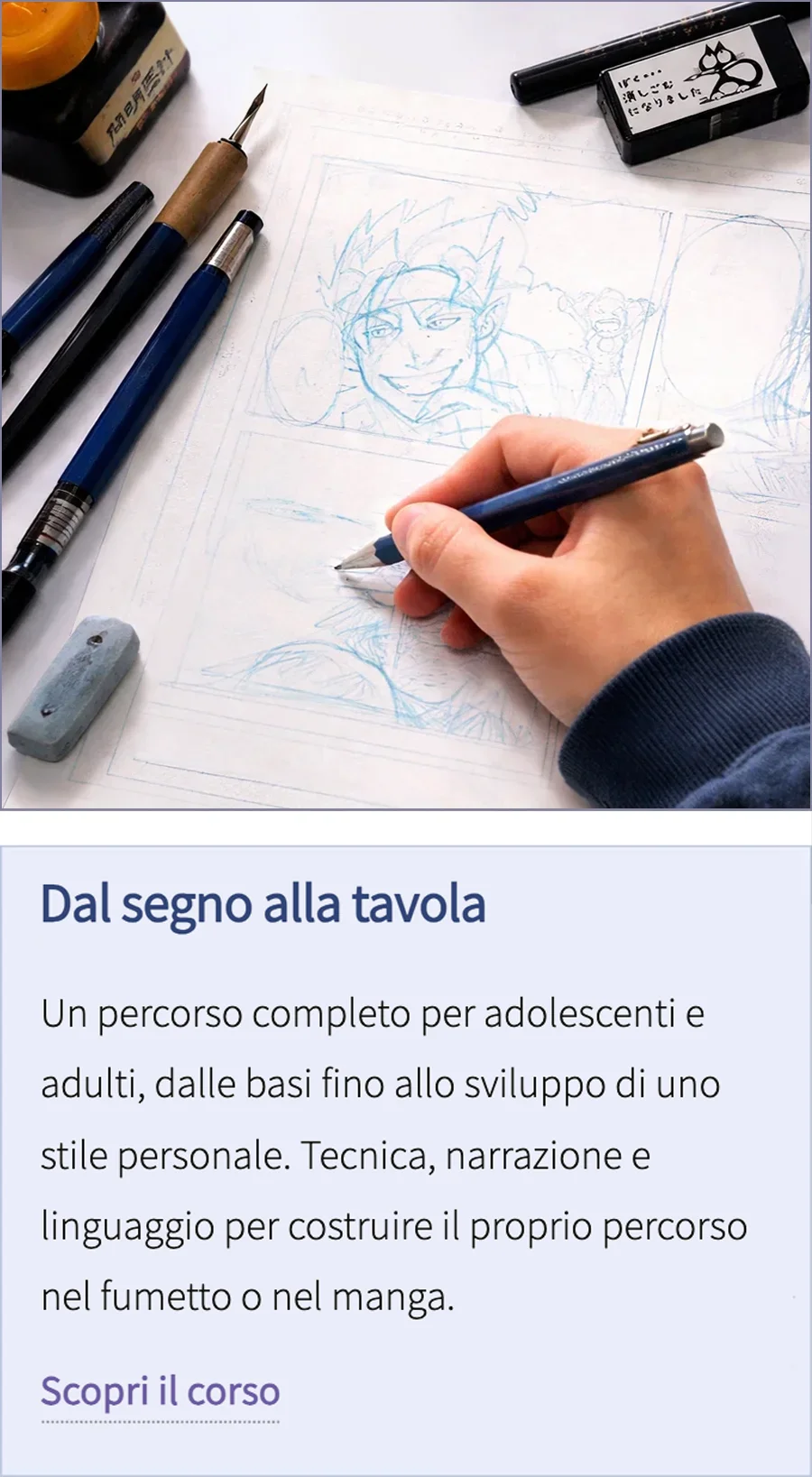 Disegno e strumenti di lavoro per il corso di fumetto